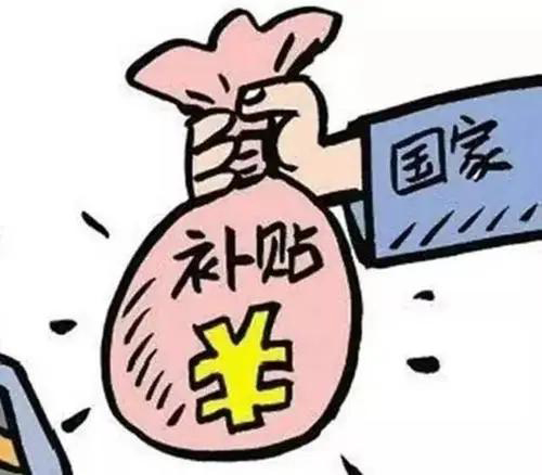 中央财政提前下达多项2023年预算资金