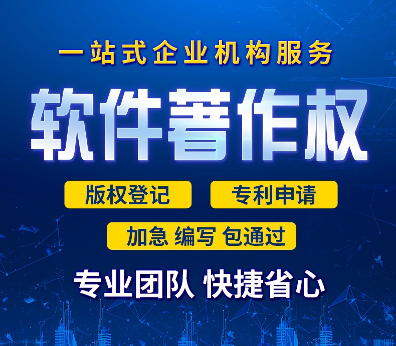 2022年马栏山版权保护与创新论坛举行 长沙今年著作权登记量突破11万件