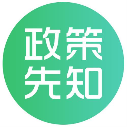 【高企申报指南】没有专利软著，也能报高新技术企业？