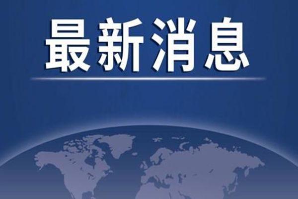 【资金申报】关于做好2022年市级肉食储备项目资金申报工作的通知
