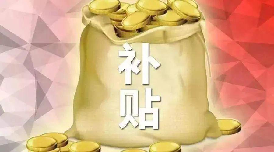 长沙启动“岳麓登峰”行动 企业上市最高可获千万元奖补