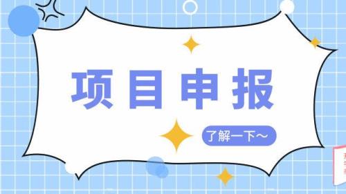 为什么需要境外投资备案_境外投资不备案有什么后果