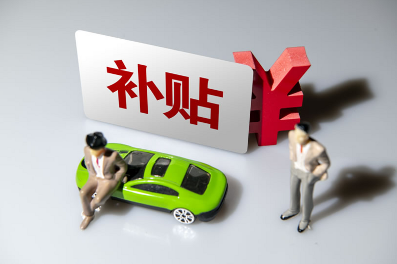 【小荷青年】关于开展2023年长沙市“小荷”青年人才创新项目申报工作的通知