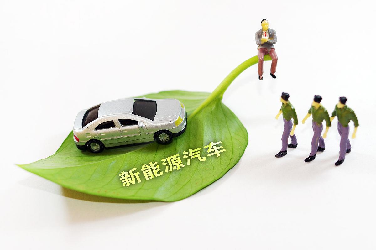 湖南助力新能源汽车核心零部件产业发展，企业最高可获500万元年度奖励