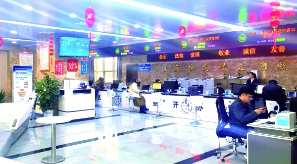 打造湖南“双集中”改革标杆园区