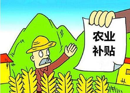 如何申请国家农业补贴？湖南农业补贴怎么申请？