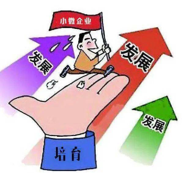 长沙出台《长沙市2023年重点建设项目机会清单》 全力拼经济