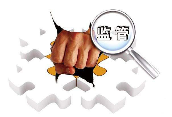 湖南出台9项举措，全力排查整治重大事故隐患